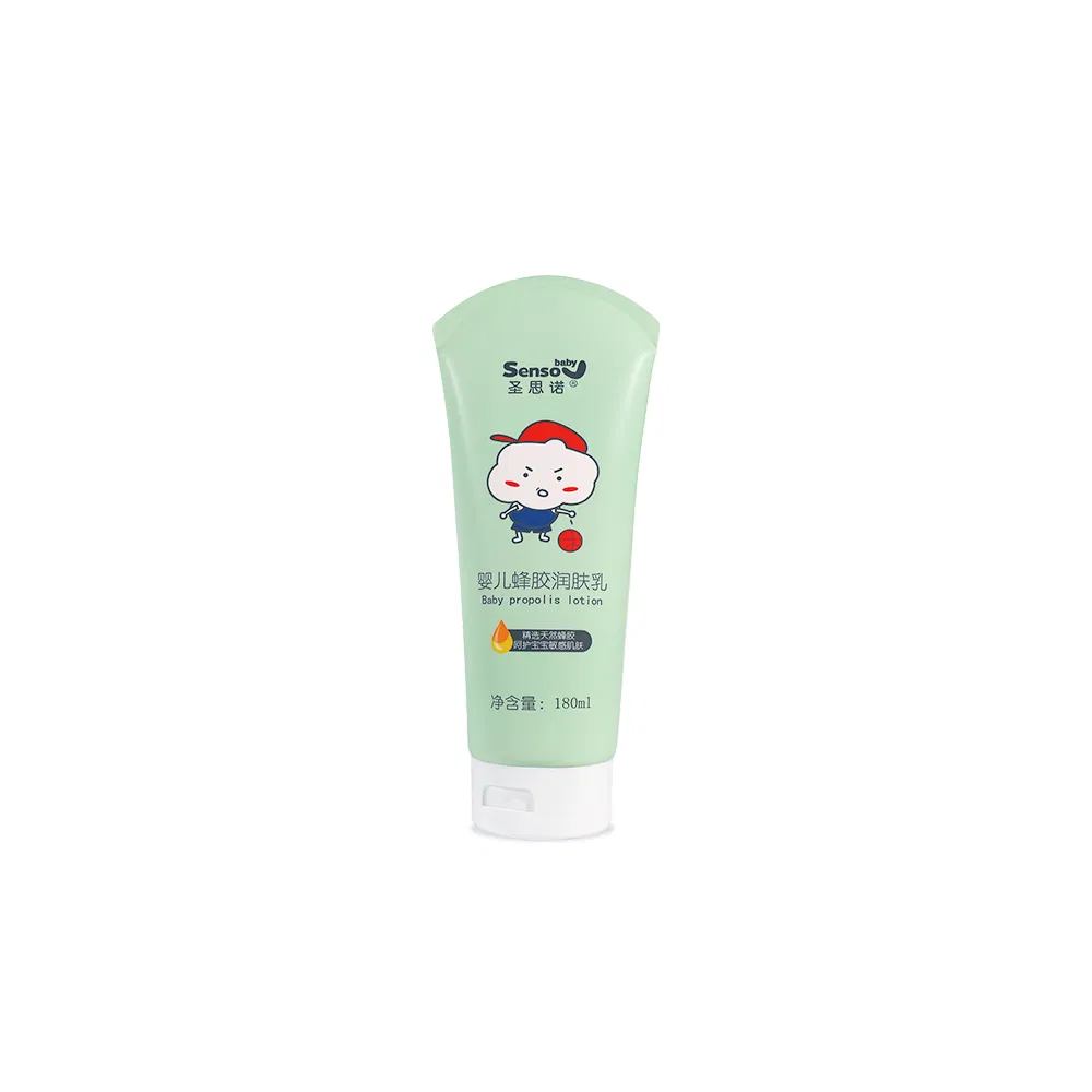 Fragrance-Free Herbal Baby Body Lotion with Nourishing Nature Extracts