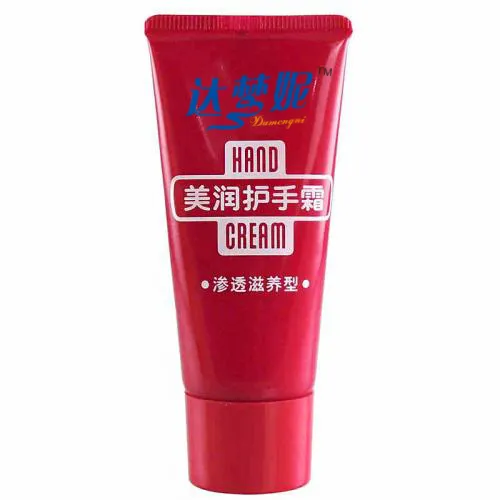 Body Whitening Lotion Detail 2