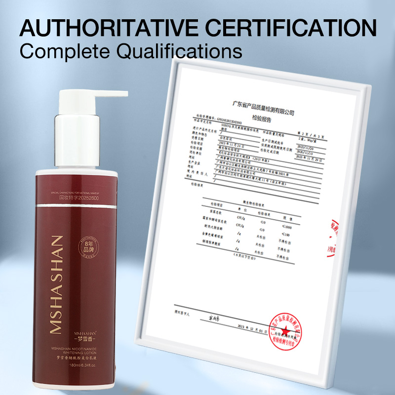Whitening Body Lotion