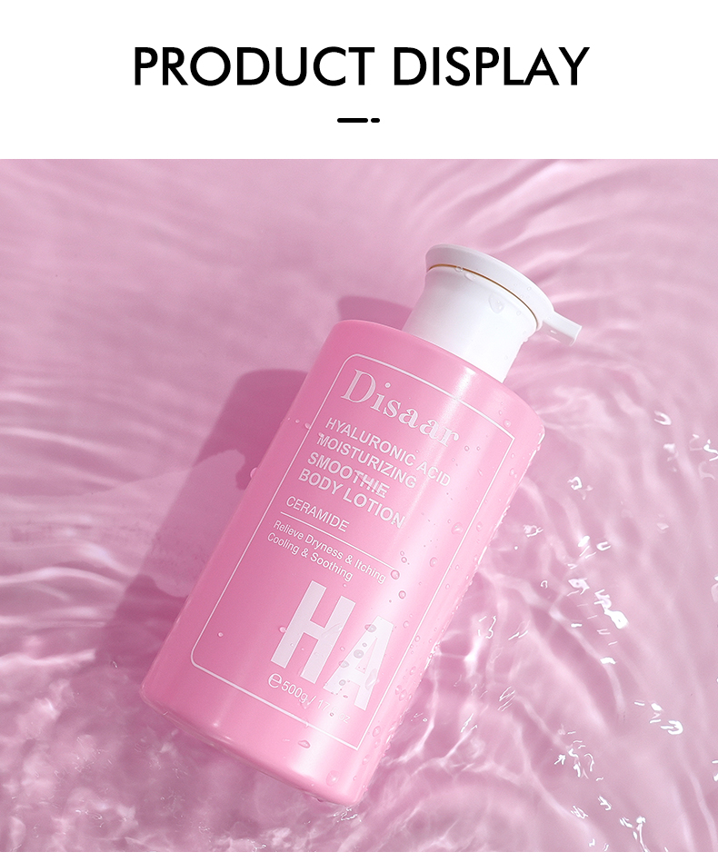 Body Lotion Scene