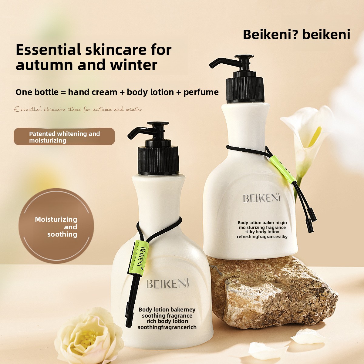 Bekeni Lady Fragrant Nourishing Body Lotion 300ml Hydrating Moisturizing Exfoliating Soothing Dry Skin Autumn/Winter