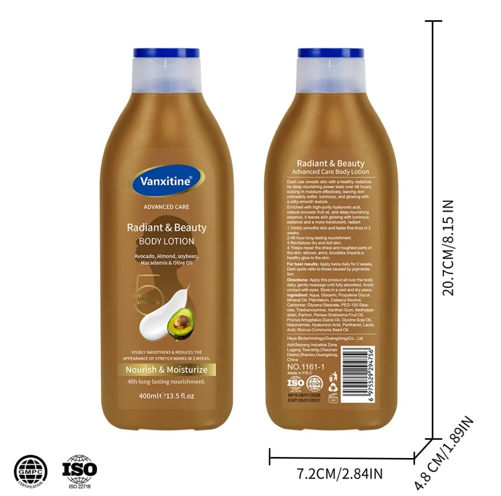 Tumeric Lotion 12