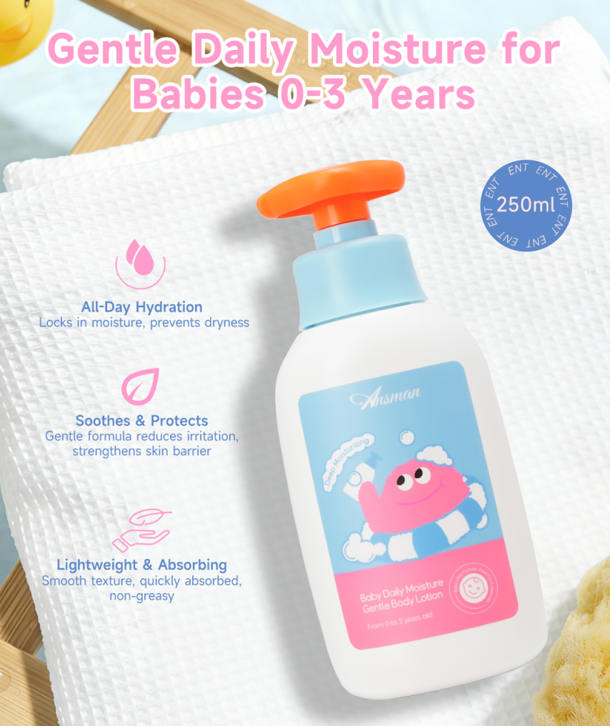 SheDiary Private Label Baby Lotion 250ml OEM Natural Sensitive Skin Care All-day Hydration Gentle Soothing Moisture Body Lotion
