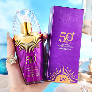 Wholesale Skin Care UVA/UVB Sun Prevent Sunburn Sunblock Body Sunscreen Cream Lotion Sun Cream Sunscreen Spf 50+++ for Face Care