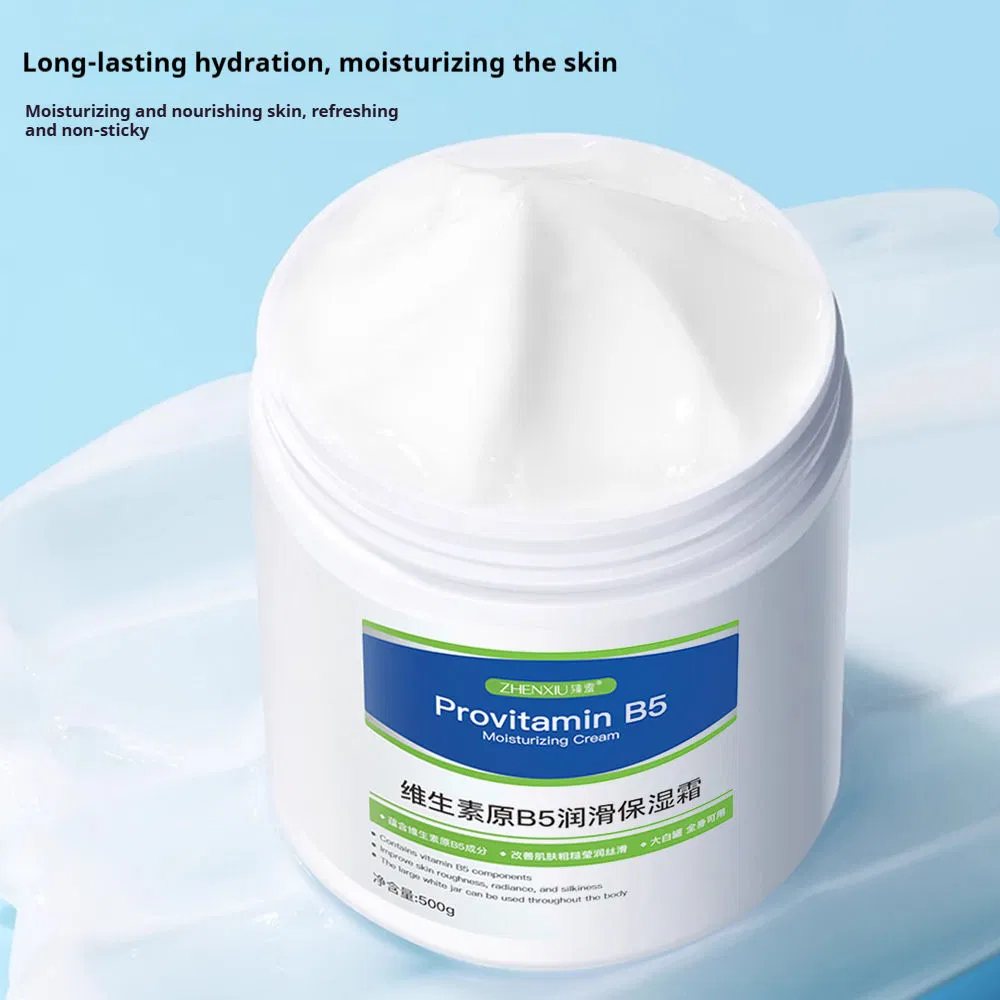 Moisturizing Vitamin B5 Skin Care Body Lotion