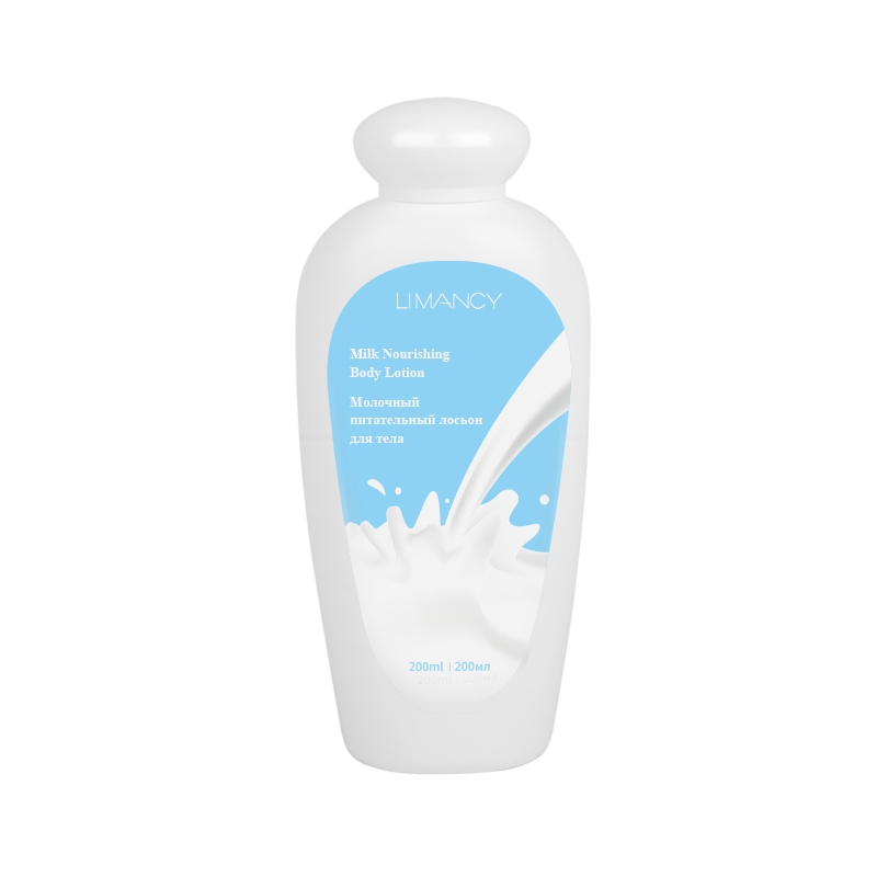 Personal Care Limancy Nourish Hydrate Renew Soothe Wrinkles Brightening Milk Body Lotion