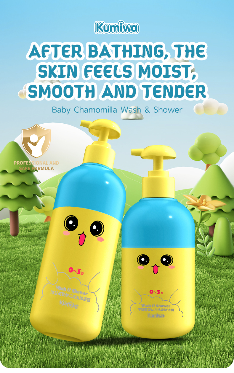 Baby Wash
