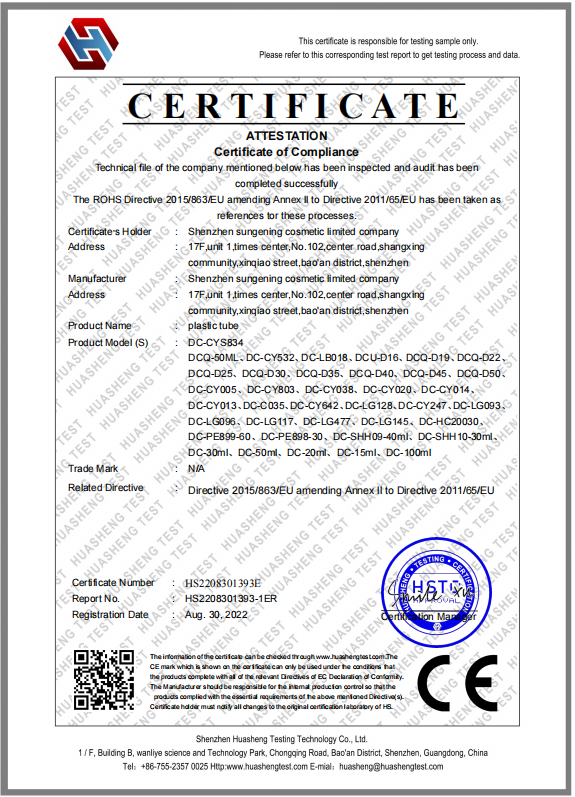 Certification 3