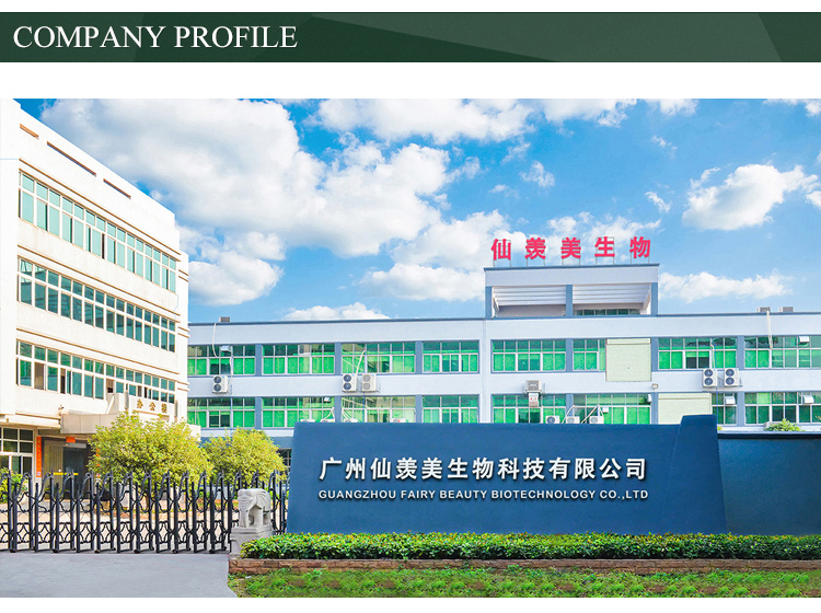 Factory Overview