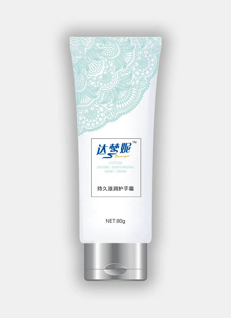 Body Whitening Lotion Detail 1