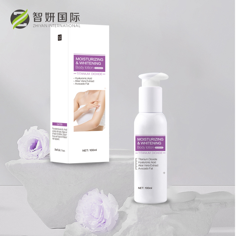 Organic Natural Whitening Body Lotion for Black Skin Wholesale Private Label Skin Care Brightening &amp; Moisturizing Milk