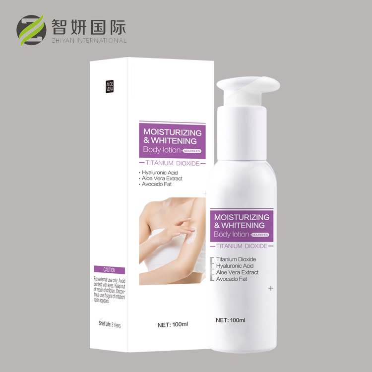 Organic Natural Whitening Body Lotion for Black Skin Wholesale Private Label Skin Care Brightening &amp; Moisturizing Milk