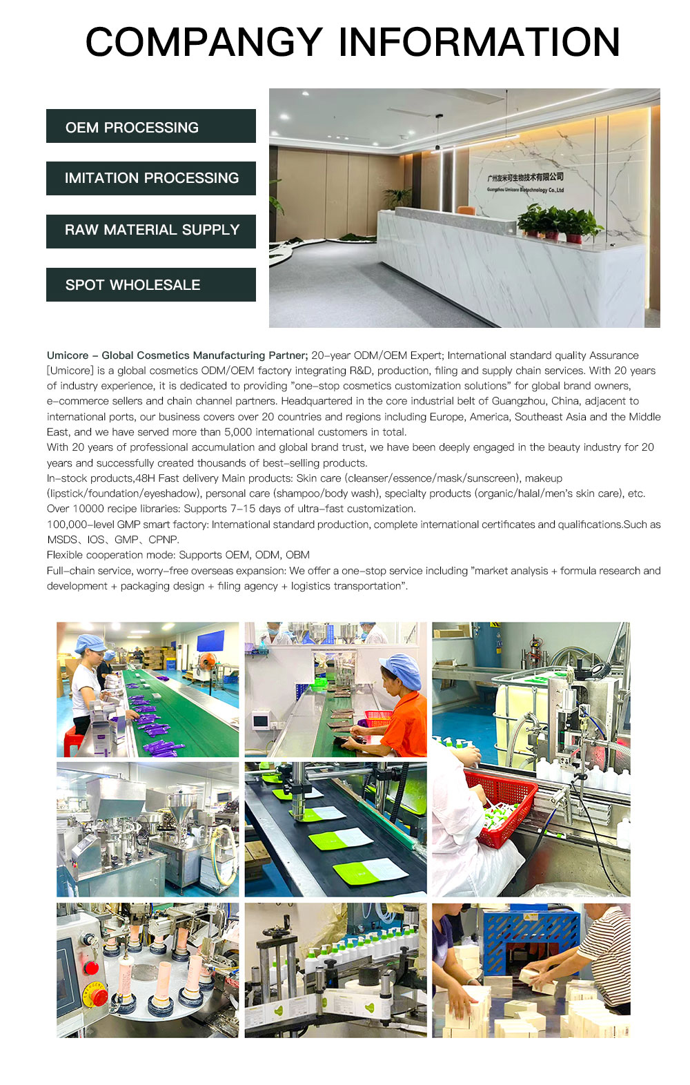 Company Profile