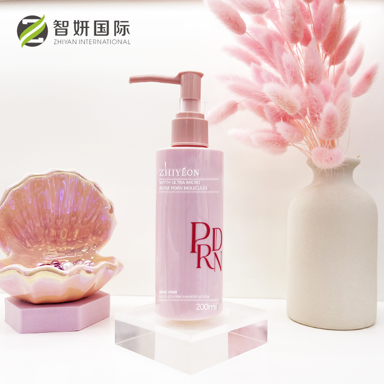 Private Label Organic Natural Moisturizing Brightening Whitening Sensitive Skin Body Lotion Rose Pdrn Salmon Dna Pink