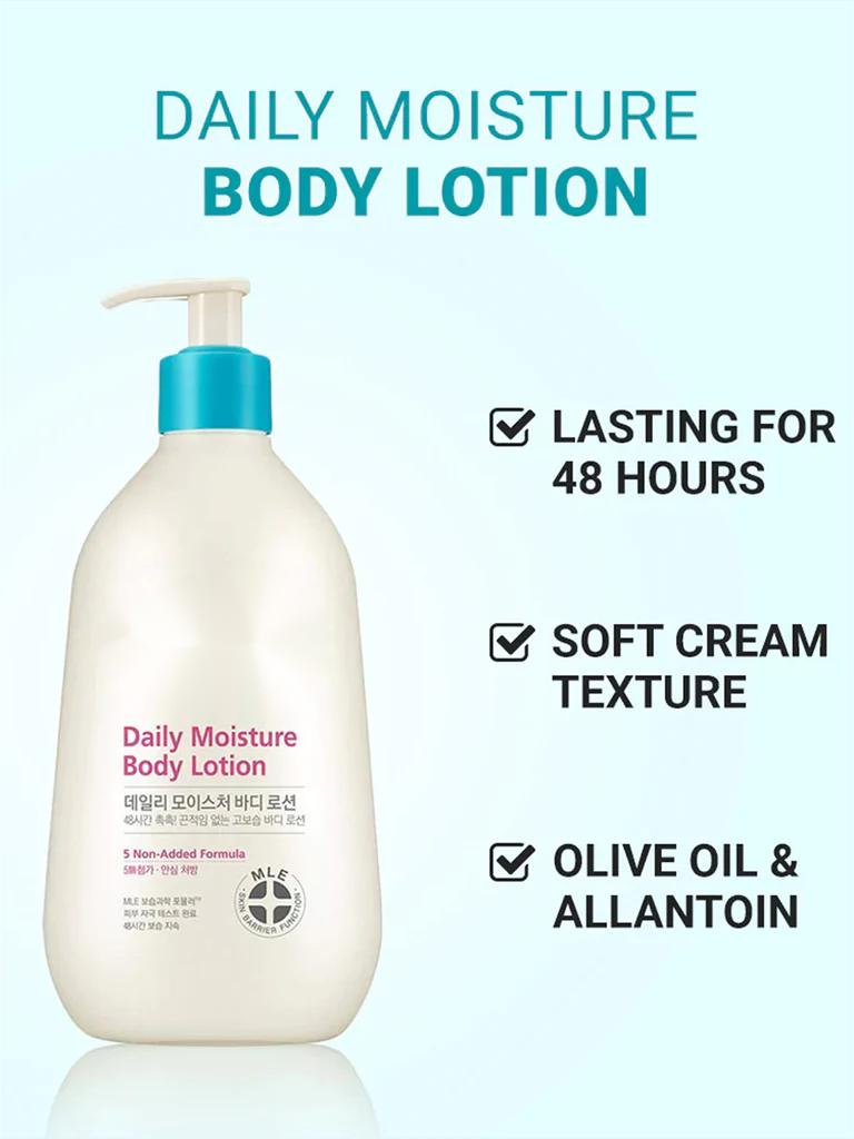 Goal Milk Body Lotion Bright and Firm Your Skin