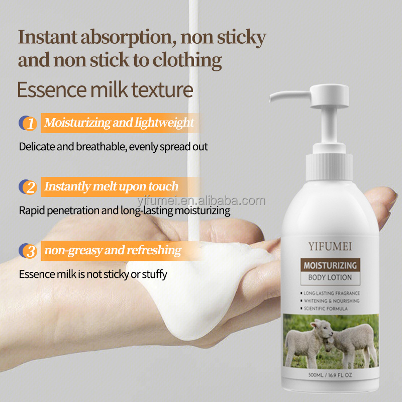 Private Label Moisturizing Nourishing Glow Lightening Natural Skin Care Instant Whitening Vc Lanolin Body Lotion