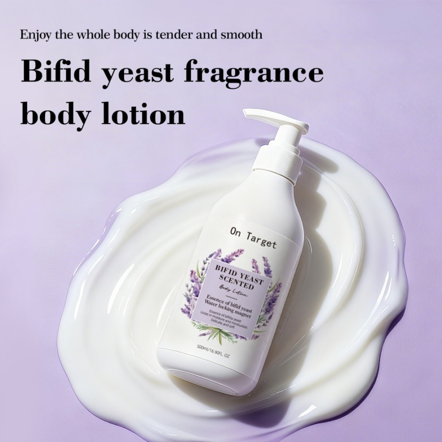 Personal Dry-Body Skin Whitening Body Care Fragrance-Free Keratosis Pilaris Barrier Repair Body Lotion