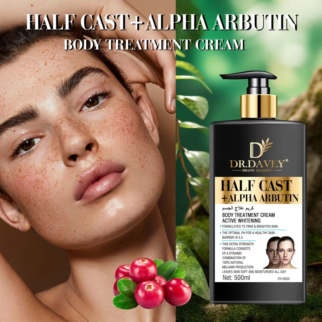 Dr. Davey Body Cream Whitening Moisture Brightening Smooth Body Lotion