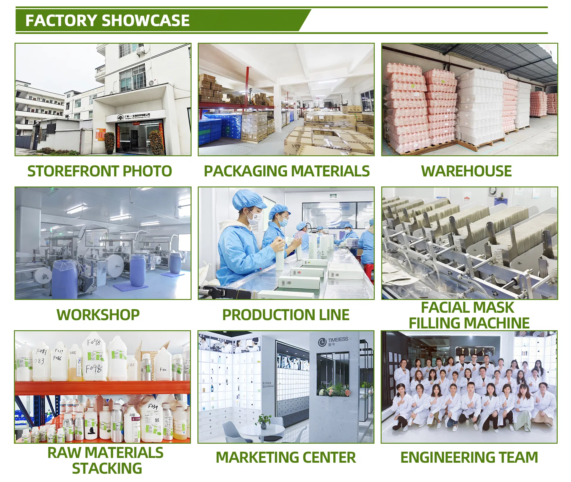 Factory Workshop