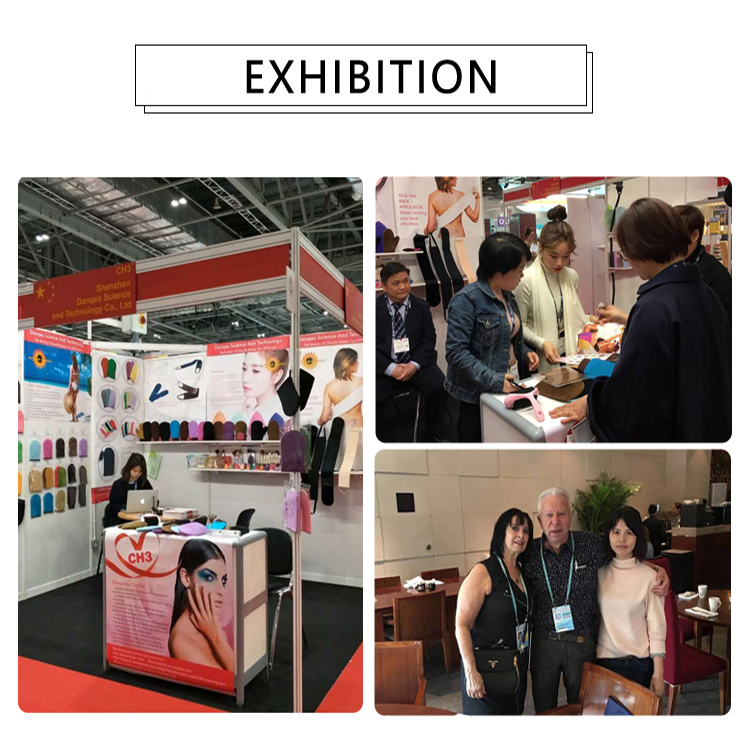 Exhibition Image