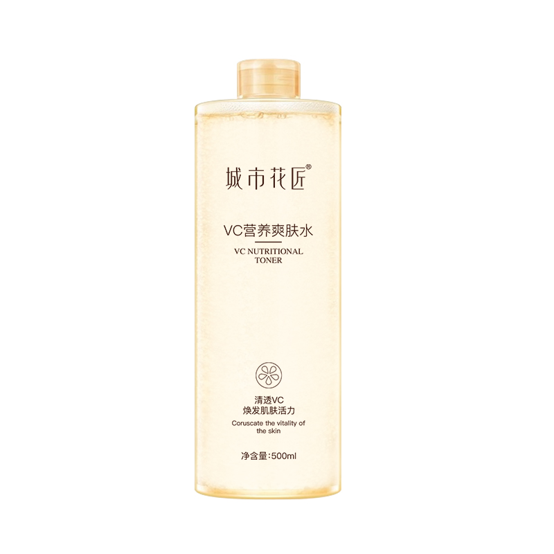 Wholesales Efficient Skin Care Nourishing OEM Body Lotion for All Skin Types Wholesale Body Lotion for All Skin Types - Hydrating Formula