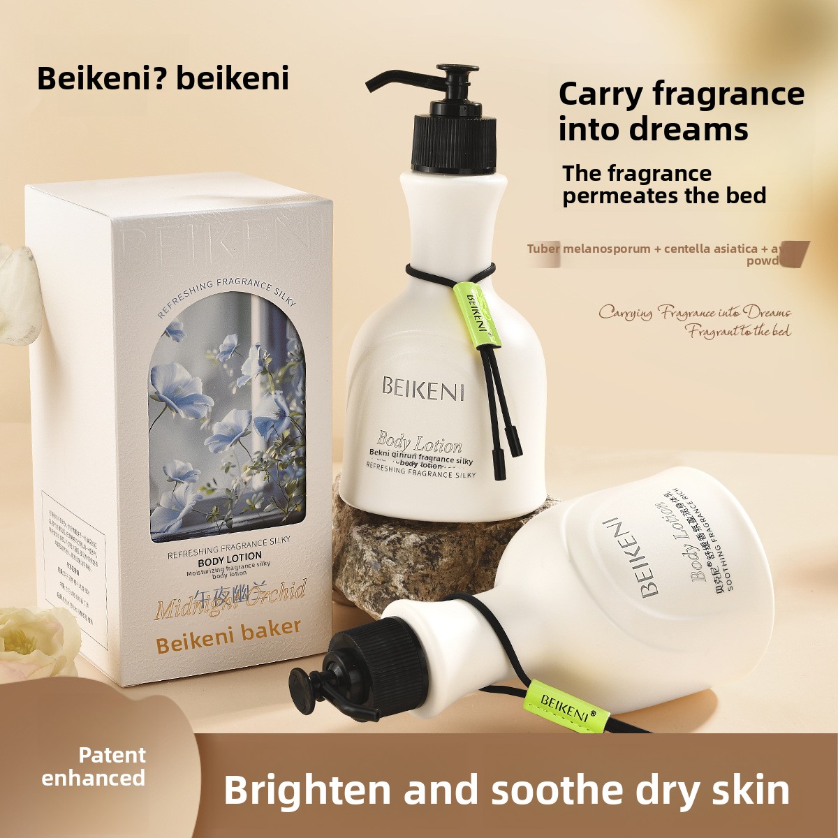 Bekeni Lady Fragrant Nourishing Body Lotion 300ml Hydrating Moisturizing Exfoliating Soothing Dry Skin Autumn/Winter