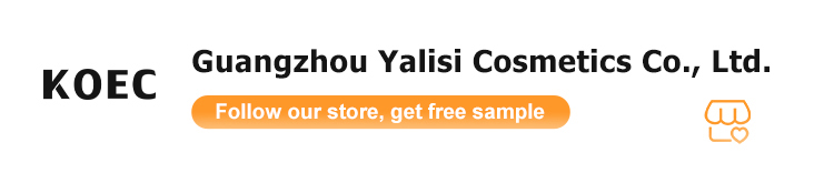Product Banner