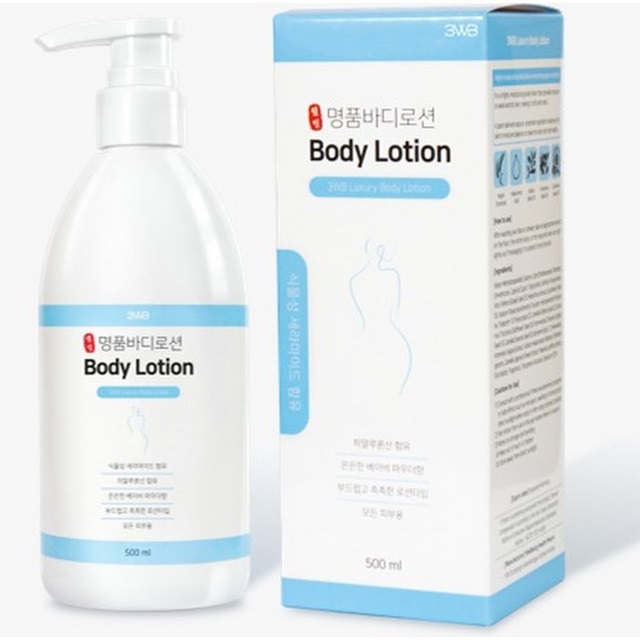 3WB Luxury Ceramide Body Lotion 500ml Vegan Korean Skincare OEM ODM OBM Whitening Whitening Body Lotion