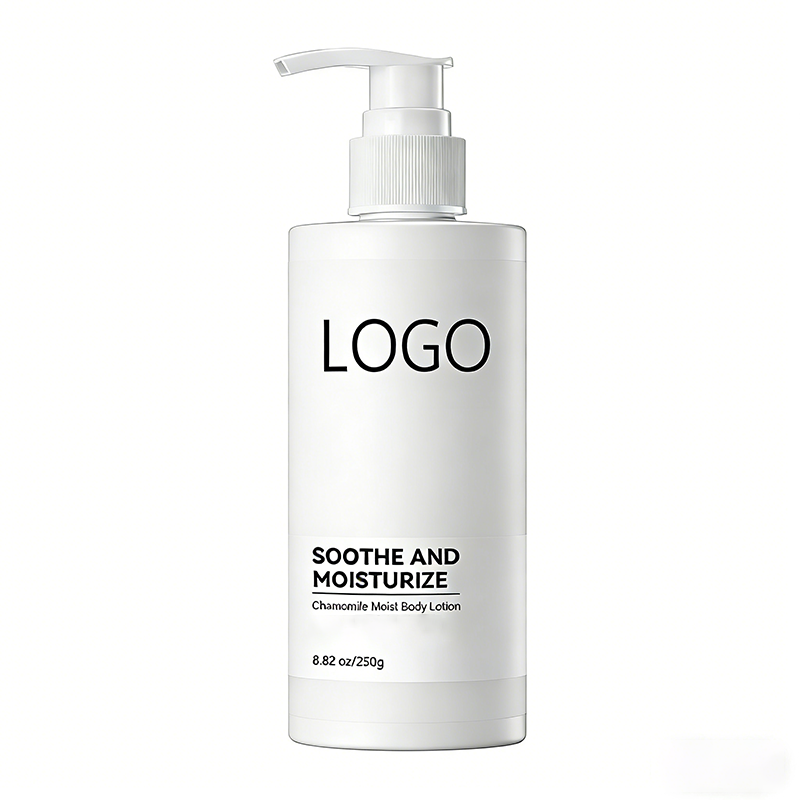 OEM Organic Chamomile Body Lotion Moisturizing Whitening Hydrating Brightening Skin Softening