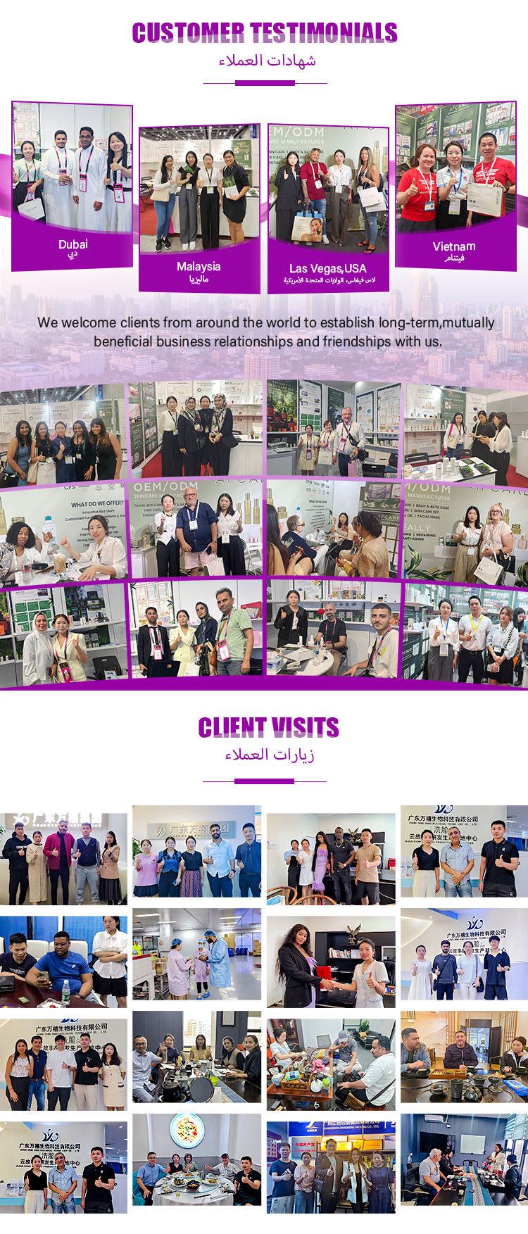 Company Overview 3
