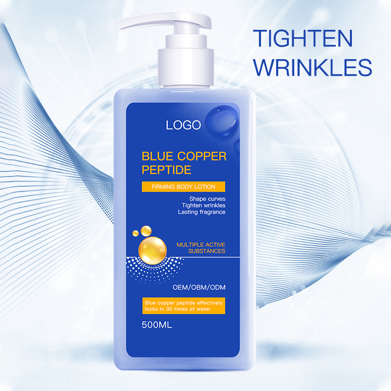 Customize Logo Vegan Organic Brightening Blue Copper Peptide Fragrance Beauty Body Lotion Make Your Skin Fully The Elegant Fragrance