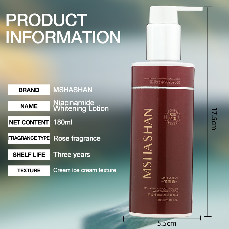 Whitening Body Lotion