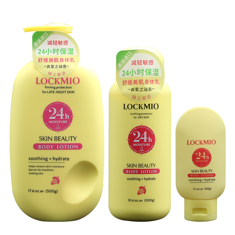 LOCKMIO Soothing Skin Relief Moisturizing Body Lotion for Very Dry &amp; Sensitive Skin All Skin Types Fragrance Mystery True Love