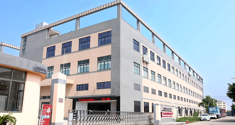 Company Facility 1