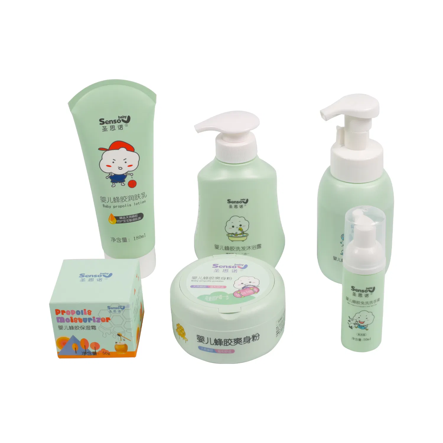 Nourishing and Fragrance-Free Baby Body Lotion