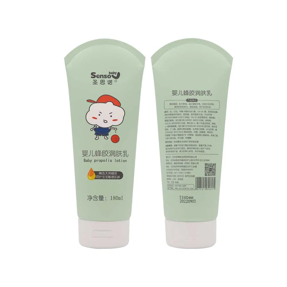 Nourishing and Fragrance-Free Baby Body Lotion