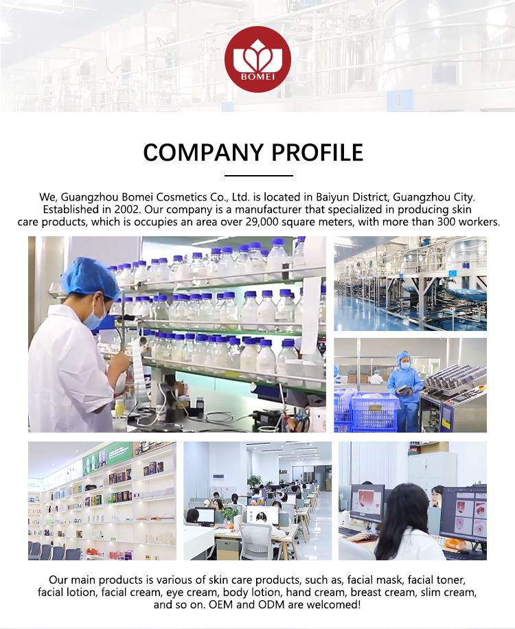 Production Facility 1
