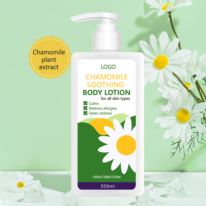 Customized Face and Body Organic Beauty Care Moisturizing Chamomile Body Lotion 500ml for Body Care