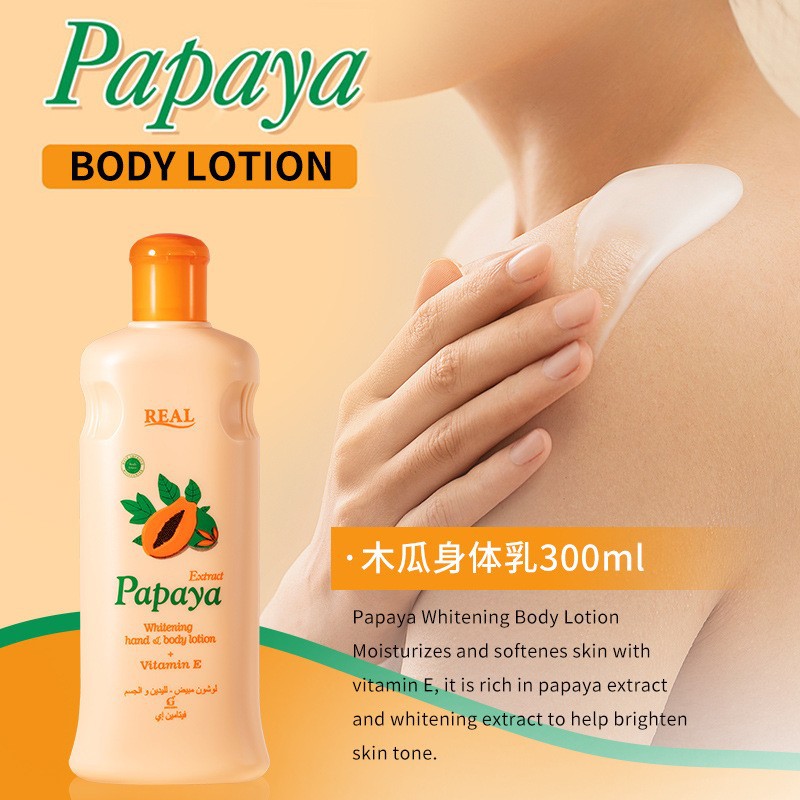 Sample Link Herbal Female Body Milk Lotion Moisturizing Fragrance for Dry Skin for Cross-Border
