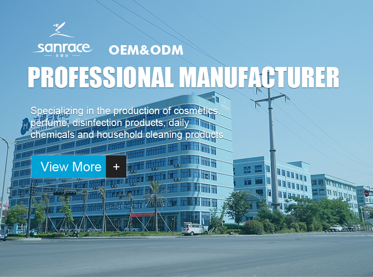 Product Banner 1