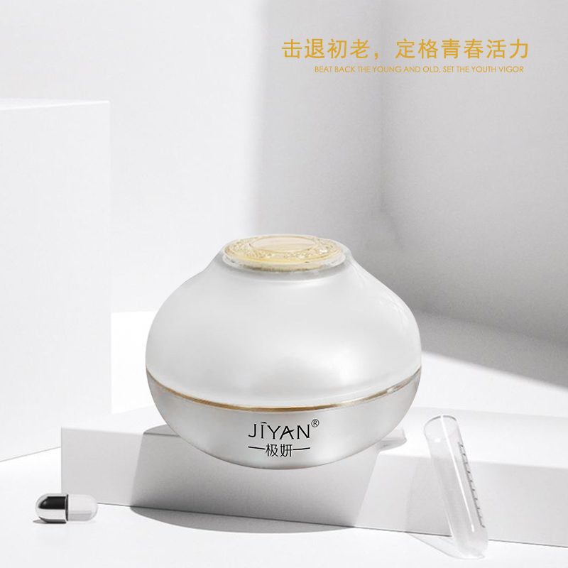 OBM Private Label Natural Formula Hydrate Moisturizing Dryness Relief Face Cream Body Lotion for All Skin Types