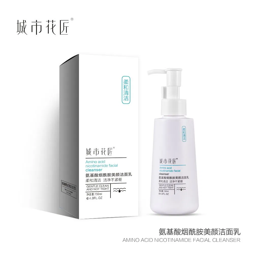 Private Label Skincare Wholesale Collagen Body Lotion Moisturizing Refreshing Anti-Aging Body Cream Body Lotion