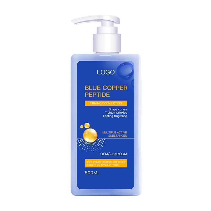 Customize Logo Vegan Organic Brightening Blue Copper Peptide Fragrance Beauty Body Lotion Make Your Skin Fully The Elegant Fragrance