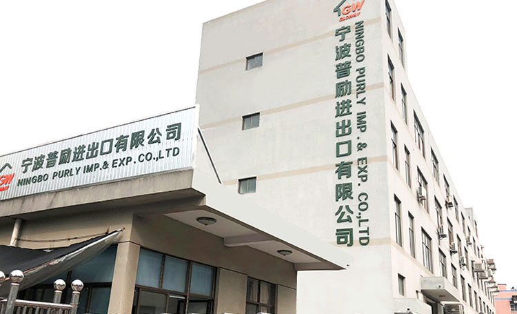 Company Facility
