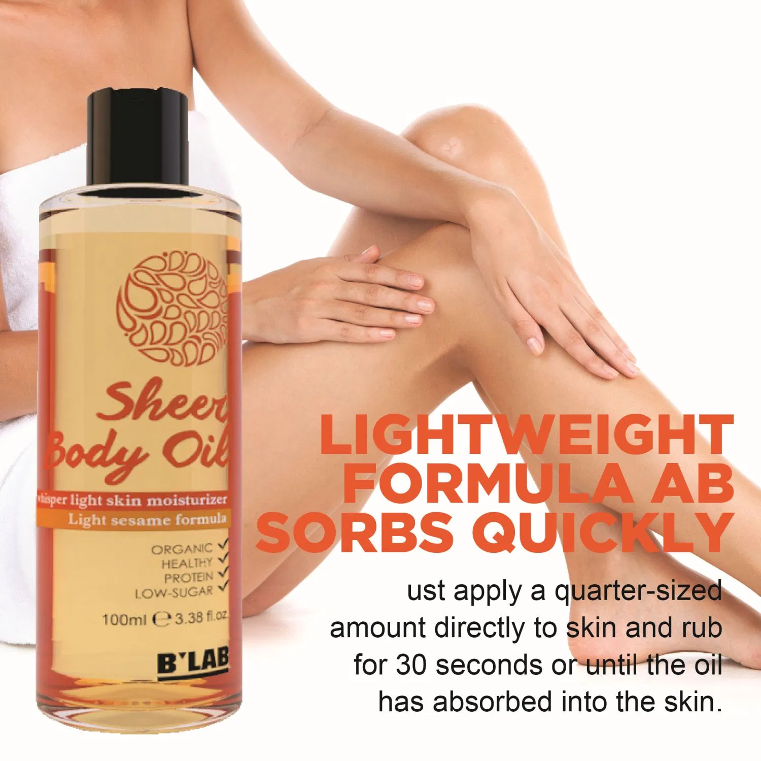 Private Label Skin Care Moisturizing Brightening Body Butter Body Lotion