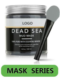 MASK SERIES