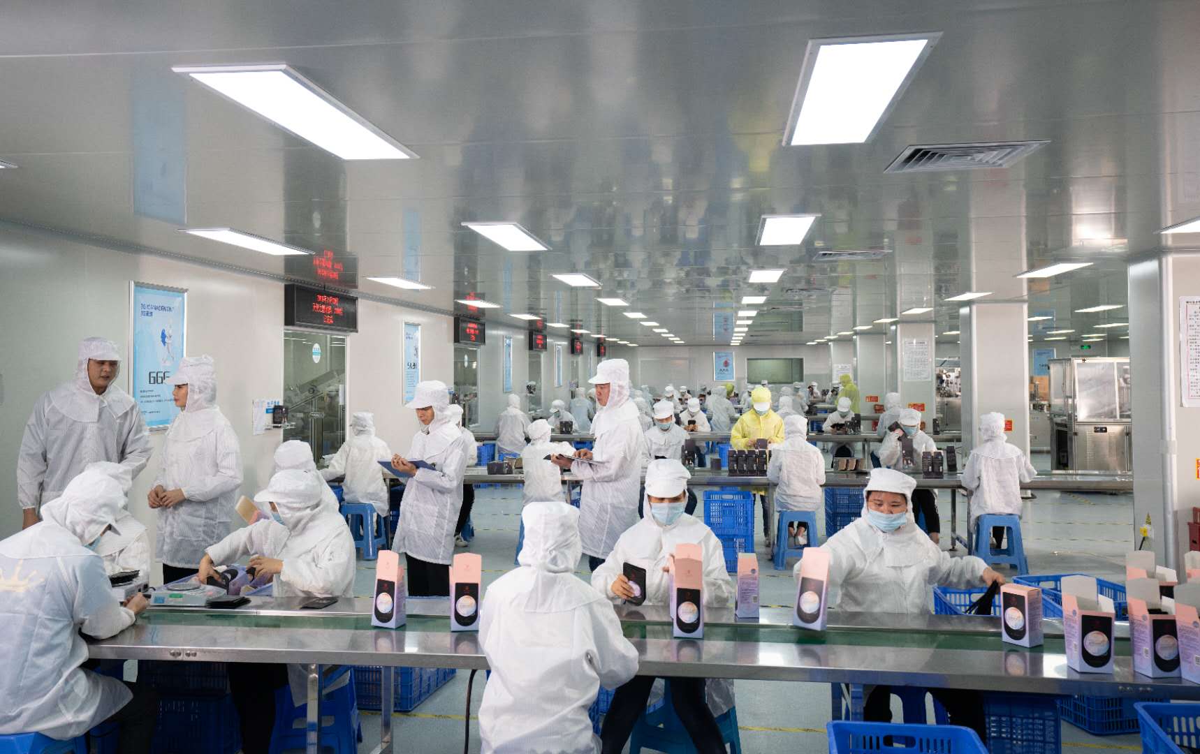 Factory Facilities 1