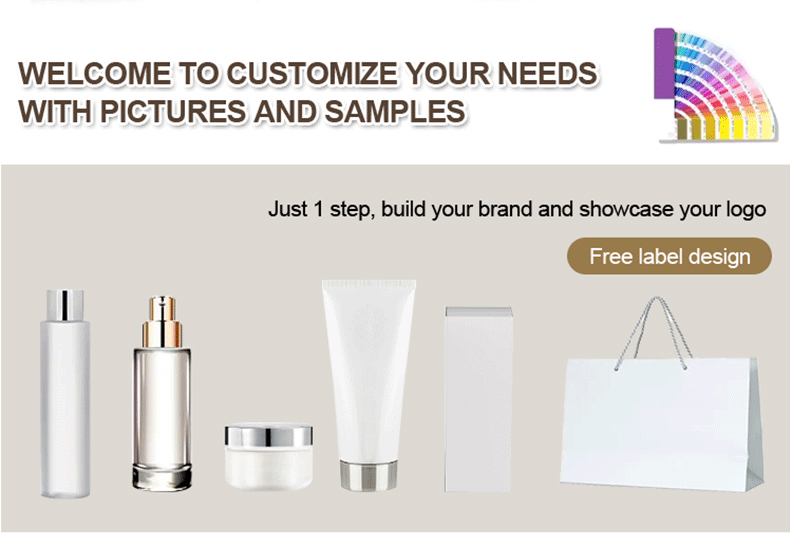 Product Feature 2