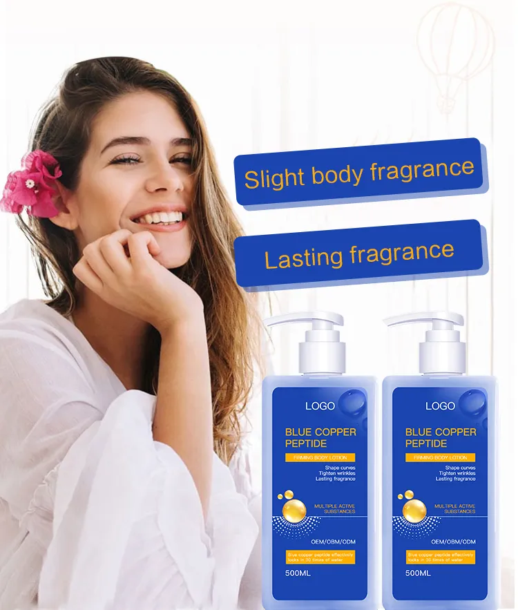 Body Lotion Detail 6