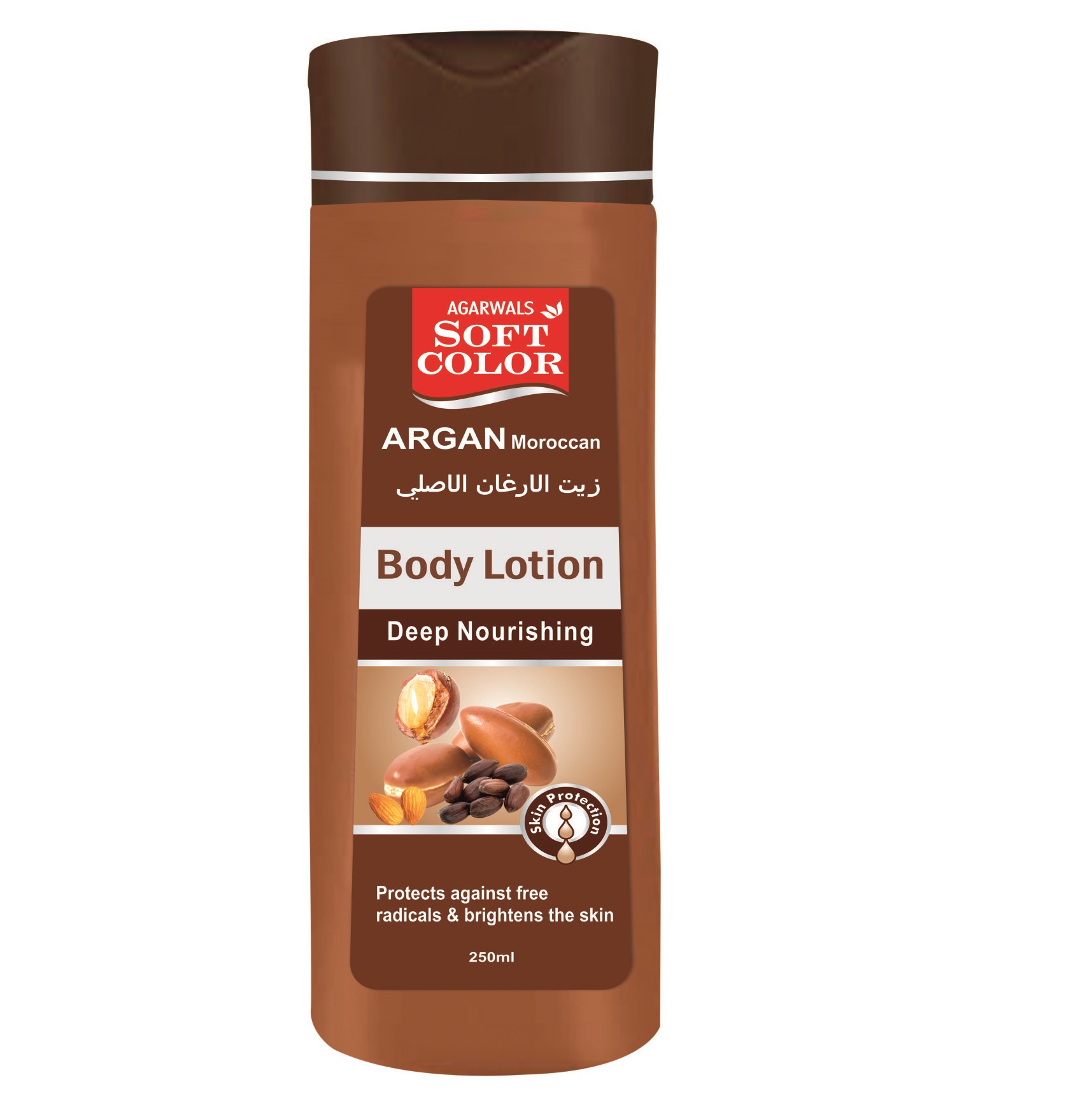 Whitening Herbal Body Lotion Enriched with Essential Oils Honey &amp; Almond Moisturizing Body Lotion